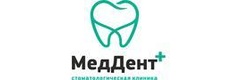 Стоматология «МедДент плюс» (ранее «МедДент»), Волгоград - фото