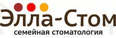 Стоматология «Элла-Стом», Волгоград - фото