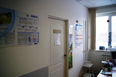 https://prodoctorov.ru/media/photo/volgograd/lpuimage/36609/28238-centr-allergologii-i-immunologii_l.jpg