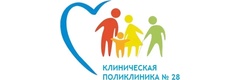 Поликлиника №28 на Колпинской (ранее Больница №18) - фото