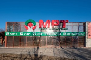 Фото: МРТшка, диагностический центр, ул. Ленина, 104/1, Уфа - Яндекс Карты