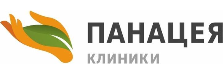 «Панацея» Ворошиловский район, Волгоград - фото