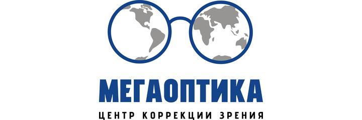Глазная клиника «Мегаоптика», Волгоград Глазная клиника «Мегаоптика», Волгоград - фото