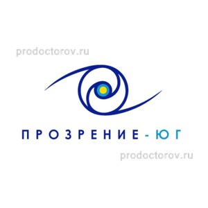 Глазная клиника «Прозрение-Юг», Волгоград - фото