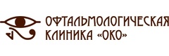 Клиника «Око», Волгоград - фото