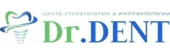 Стоматология «Доктор Дент» (ранее «Ворлд Дент»), Волгоград - фото