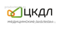 Цкдл волгоград. ЦКДЛ В Волгограде. ЦКДЛ Киров логотип. ЦКДЛ В Волгограде Кировский район. ЦКДЛ Волжский.