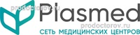 Медицинский центр «Плазмед», Вологда - фото