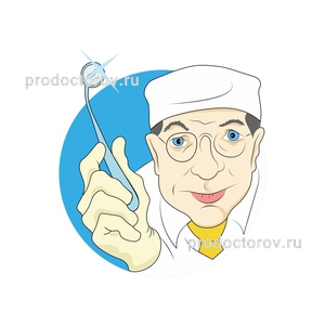 Стоматология «Дантист» на Ленинградской, Вологда Стоматология «Дантист» на Ленинградской, Вологда - фото