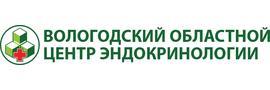 «Центр эндокринологии» (Ранее «Диабетологический Центр»), Вологда - фото