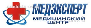 Медицинский центр «Медэксперт», Вологда - фото