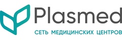 Медицинский центр «Плазмед», Вологда - фото