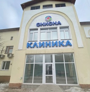 Фасад здания