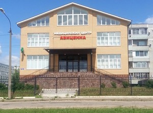 Общий вид