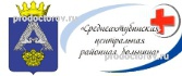 Среднеахтубинская женская консультация, Волжский - фото