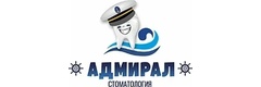 Стоматология «Адмирал» на Александрова, Волжский - фото