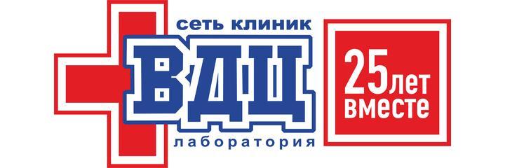 «ВДЦ» на Ленина, Волжский - фото