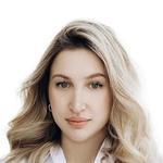Соболева Арина Александровна Соболева Арина Александровна, Онколог - Воронеж