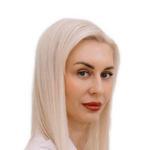 Маликова Кристина Олеговна Маликова Кристина Олеговна, Врач-косметолог - Воронеж