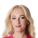 Косякова Инна Владимировна