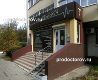 Клиника «Докторъ Ч» на Ипподромной, Воронеж - фото