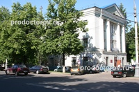 Стоматологическая поликлиника ВГМУ им. Бурденко, Воронеж - фото