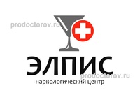 Наркологический центр «Элпис», Воронеж - фото