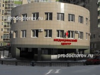 «Лечебно-диагностический центр» на бульваре Победы, Воронеж - фото