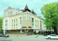 «Первая городская клиника», Воронеж - фото