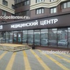 «Центр Современной Педиатрии» на Московском проспекте 130, Воронеж - фото