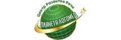 Центр развития речи «Планета Логомед», Воронеж Центр развития речи «Планета Логомед», Воронеж - фото