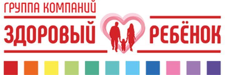 Медицинский центр «Здоровый ребенок» на Загоровского, Воронеж Медицинский центр «Здоровый ребенок» на Загоровского, Воронеж - фото