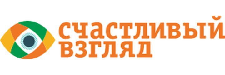 Оптика «Счастливый взгляд», Воронеж Оптика «Счастливый взгляд», Воронеж - фото