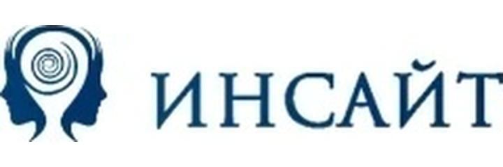 Психологический центр «Инсайт» на Ленинградской, Воронеж - фото