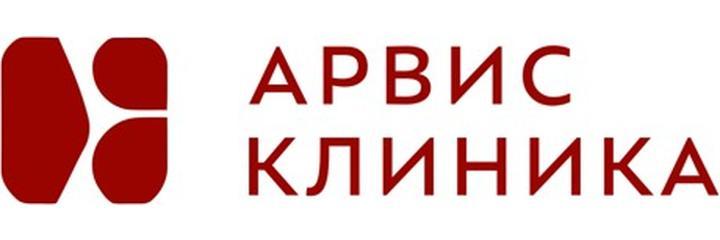 «Арвис Клиника», Воронеж - фото