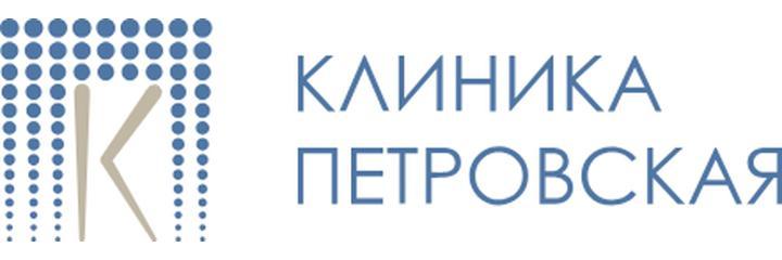 «Клиника Петровская» на Ленинском проспекте, Воронеж - фото