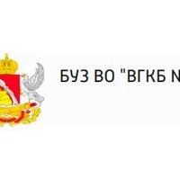 Женская консультация Железнодорожного района - 15 врачей, 177 отзывов