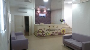 Холл клиники