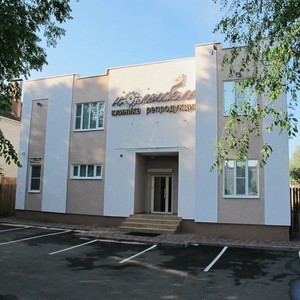 Главный вход 