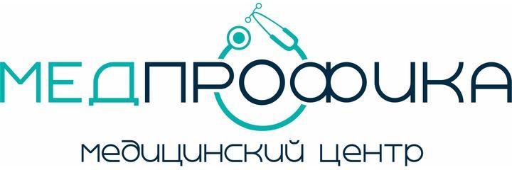 Медицинский центр «Медпрофика» («Детский доктор»), Воронеж Медицинский центр «Медпрофика» («Детский доктор»), Воронеж - фото