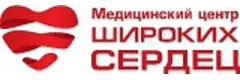«Медицинский центр Широких Сердец» на Невского, Воронеж - фото