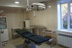 амбулаторная хирургия
