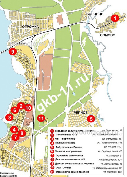 Карта воронежа областная больница. 1 корпус областная больница воронеж. Карта воронежа областная больница. Воронеж московский проспект 151 больница областная клиническая. Больница 9 км воронеж.
