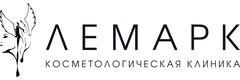 Косметология «Лемарк» - фото