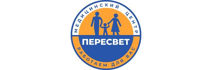 Клиника «Пересвет» на бульваре Победы, 13, Воронеж Клиника «Пересвет» на бульваре Победы, 13, Воронеж - фото