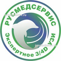 Диагностика инфинити воронеж