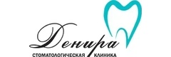 Стоматология «Денира», Воронеж - фото