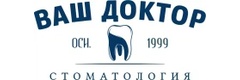 Стоматология «Ваш Доктор» на Челюскинцев, Воронеж Стоматология «Ваш Доктор» на Челюскинцев, Воронеж - фото
