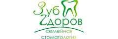 Стоматология «Зуб Здоров» на Победы, Воронеж - фото
