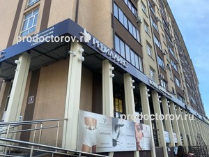 Фасад здания Фасад здания